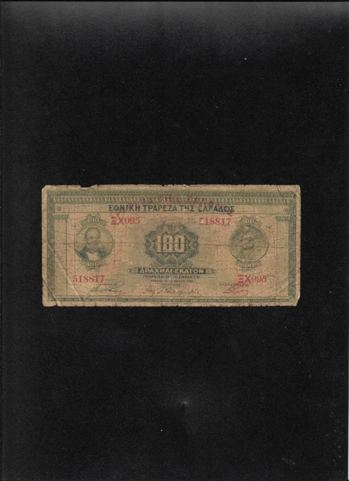 Grecia 100 drahme drachmai 1927 seria518817 uzata