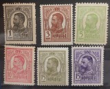 Romania 1909/14 -Carol l tipografiate