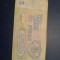 3 ruble 1961