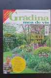 Grădina mea de vis, nr. 5 / 2012