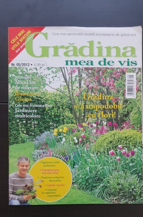 Grădina mea de vis, nr. 5 / 2012