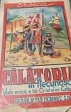 CALATORIA IN NECUNOSCUT. VIATA EROICA A LUI CRISTOFOR COLUMB -TUDOR PETRICAN