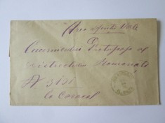 Rara! Scrisoare cu sigiliu Plasa Balta judetul Romanati-Caracal 1875 foto