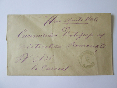 Rara! Scrisoare cu sigiliu Plasa Balta judetul Romanati-Caracal 1875 foto