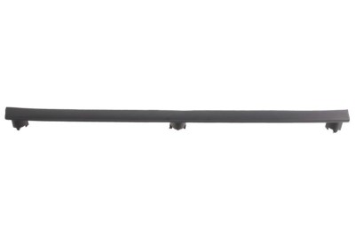 Grila radiator Ford Fiesta/Courier (Gfj/Jas/Jbs), 04.1989-10.1995, Fata, RETOV foto
