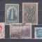 M2 - R1 23 - TIMBRE FOARTE VECHI - ARGENTINA