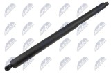 Amortizor capota BMW X2 (F39) 2017-; stanga = dreapta; 51247471635; NTY, aftermarket