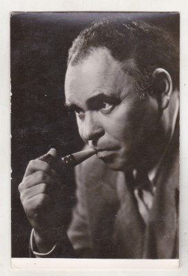 bnk cp Marcel Breslasu - Vedere - necirculata foto