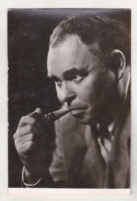 bnk cp Marcel Breslasu - Vedere - necirculata