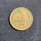 Moneda 3 copeici 1938 CCCP Rusia