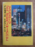 Florin Vasiliu - Pe meridianul Yamato (1982, editie cartonata)