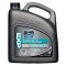 Ulei 15W50 BelRay EXP Synthetic Ester Blend 4T 4 Litri - semi-sintetic