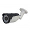 Camera supraveghere exterior full hd 4 in 1 zoom motorizat lentila varifocala, 40m IR, MZR75F-200A