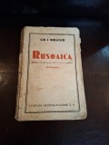 Rusoaica - Gib I. Mihăescu