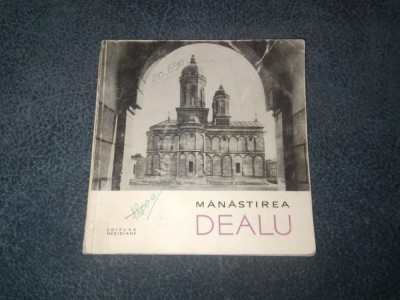 CONSTANTIN BALAN - MANASTIREA DEALU foto