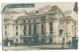 5702 - FOCSANI, Vrancea, Teatrul, Romania - old postcard, real Photo - unused - 1917