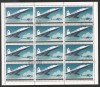 Korea 1978 Aviation, 20 Ch x 12, used T.122, Stampilat