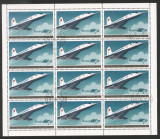 Korea 1978 Aviation, 20 Ch x 12, used T.122, Stampilat