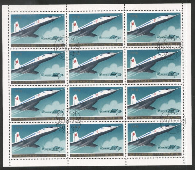 Korea 1978 Aviation, 20 Ch x 12, used T.122 foto