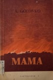 Mama - A. Golovko (Carte)