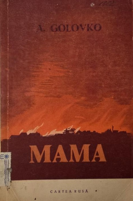 Mama - A. Golovko