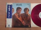 Vinil LP # &quot;Japan Press&quot; The Lettermen &lrm;&ndash; Hurts So Bad (VG)