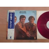 Vinil LP # &quot;Japan Press&quot; The Lettermen &lrm;&ndash; Hurts So Bad (VG)
