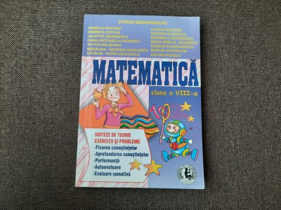 Stefan Smarandache - Matematica clasa a VIII-a 1/4 foto