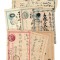 Japonia - Lot 7 carti postale vechi, circulate