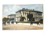 Carte postala Bacău:Palatul administrativ,circulata 1922