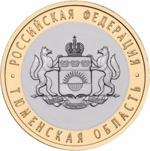 RUSIA 10 RUBLE 2014 - BIMETAL REGIUNEA TYUMEN , a UNC - in cartonas foto