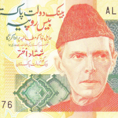 Bancnota Pakistan 20 Rupii 2008 - P55b UNC