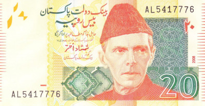 Bancnota Pakistan 20 Rupii 2008 - P55b UNC foto