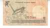 B11 - Bancnota foarte veche - Bangladesh - 1 taka - 2010