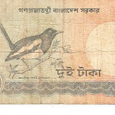 M1 - Bancnota foarte veche - Bangladesh - 1 taka - 2010