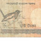 M1 - Bancnota foarte veche - Bangladesh - 1 taka - 2010