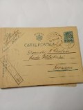 Carte Poștală Isnail Timișoara Cenzurat 1941