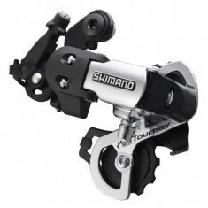 Schimbator Spate Shimano Tourney, 6/7 Viteze,Prindere DirectaPB Cod:ERDFT35AD foto