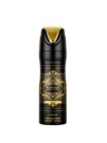Cumpara ieftin Spray pentru corp Lattafa Perfumes Oud For Glory Bade'e Al Oud, 200 ml, unisex