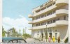 Bnk cp Mamaia - Hotelul Albatros - uzata, Circulata, Printata, Constanta