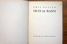 Emil Gulian - Duh de Basm - desene de Mac Constantinescu foto