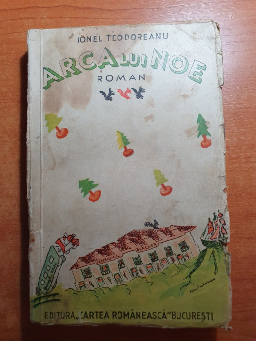 carte pentru copii - arca lui noe - ionel teodoreanu din anul 1936 - volumul 2