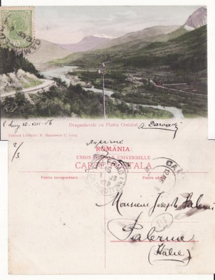 Dragoslavele cu Piatra Craiului (Arges) -vedere- TCV foto
