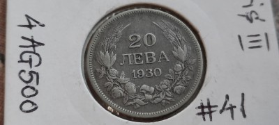 BULGARIA 20 LEVA 1930 foto