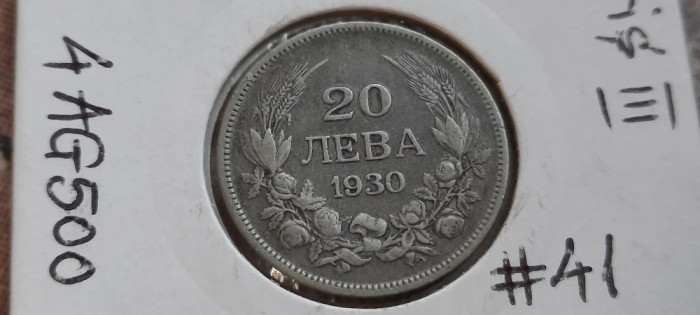 BULGARIA 20 LEVA 1930