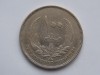 100 milliemes 1965 LIBIA, Africa
