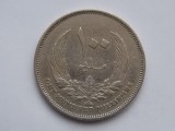 100 milliemes 1965 LIBIA