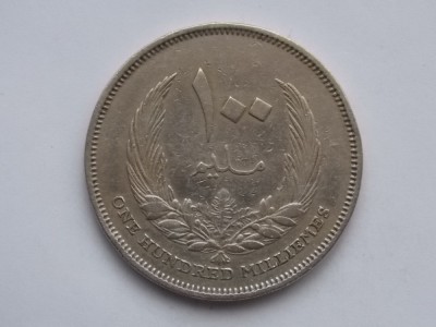 100 milliemes 1965 LIBIA foto