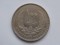 100 milliemes 1965 LIBIA - 1