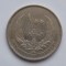 100 milliemes 1965 LIBIA